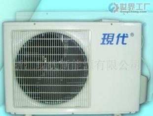 批發(fā)誠招現(xiàn)代空氣能家用電器代理加盟(中國馳名商標)_汽摩配件_世界工廠網(wǎng)中國產(chǎn)品信息庫