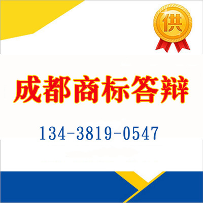 產(chǎn)品供應(yīng)