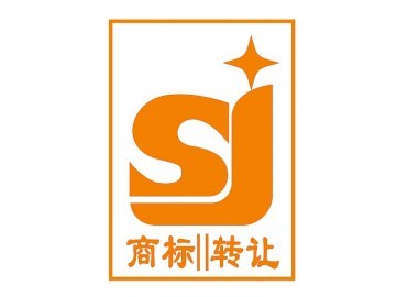 泉州首佳商標注冊、續展、轉讓、補證-代理泉州商標注冊最專業_供應產品_泉州首佳知識產權代理