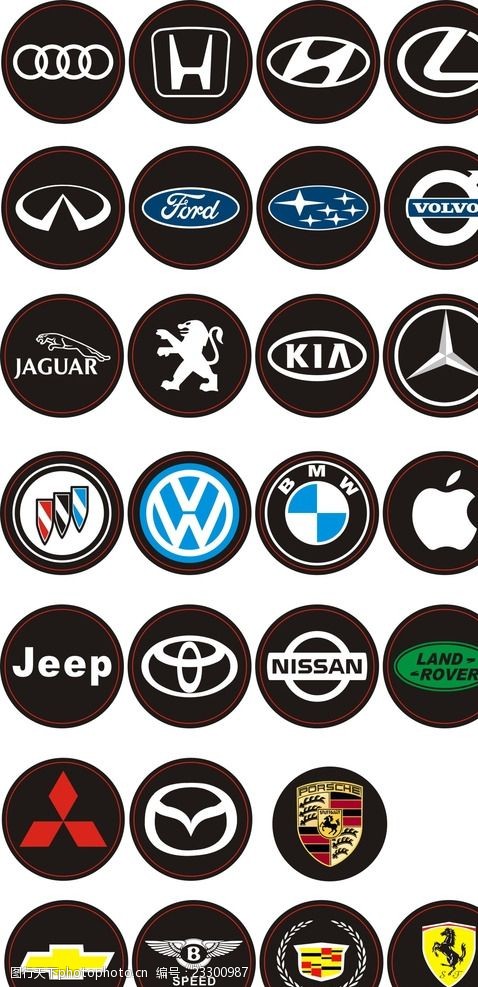 蘭博基尼的標志圖片素材