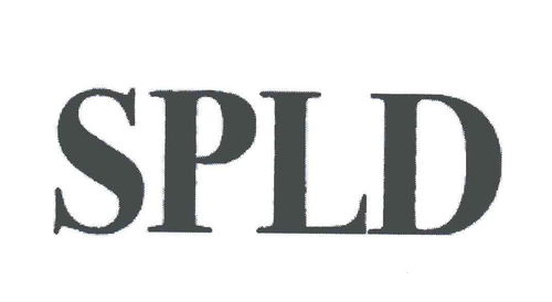 spld商標注冊查詢 商標進度查詢 商標注冊成功率查詢 路標網