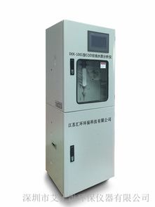 總砷在線水質分析儀 dek 2024